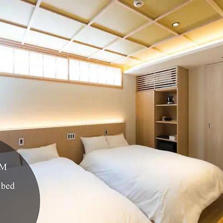 Kyomachirikyu Higashihonganji Hotel Kyoto Eksteriør billede