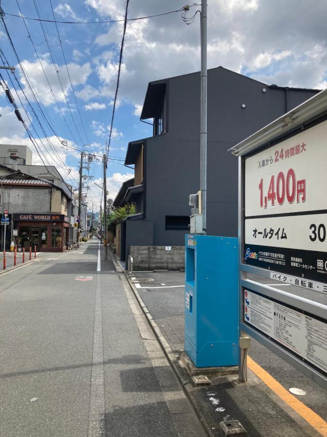 Kyomachirikyu Higashihonganji Hotel Kyoto Eksteriør billede