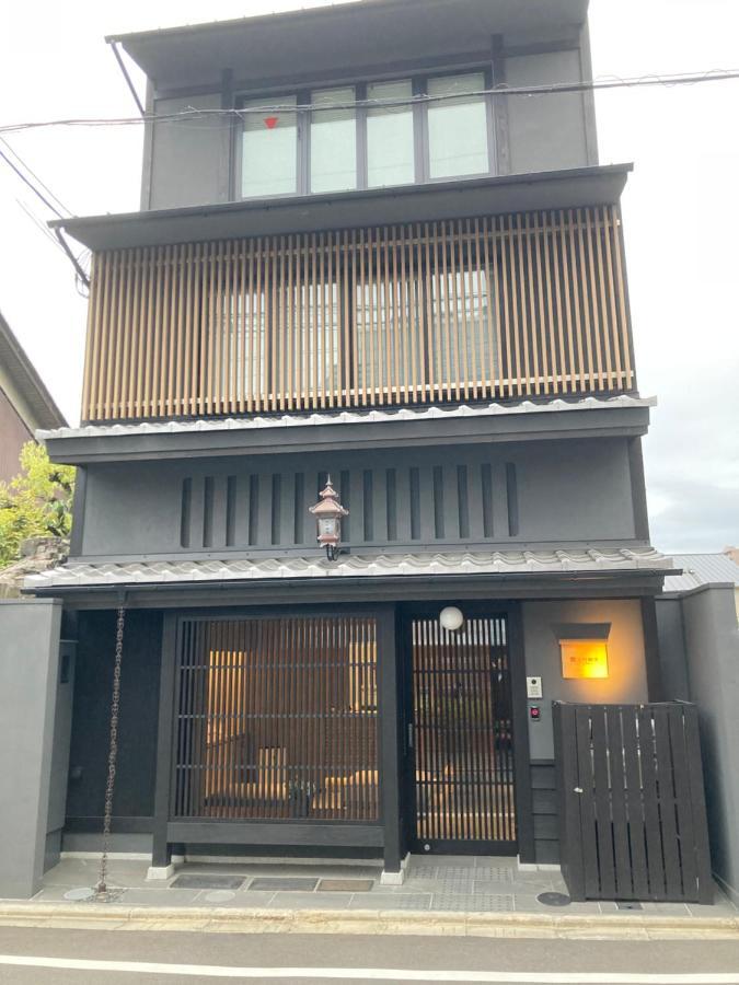 Kyomachirikyu Higashihonganji Hotel Kyoto Eksteriør billede