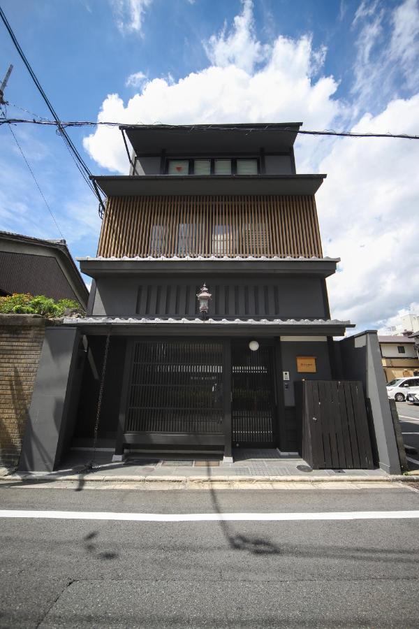 Kyomachirikyu Higashihonganji Hotel Kyoto Eksteriør billede