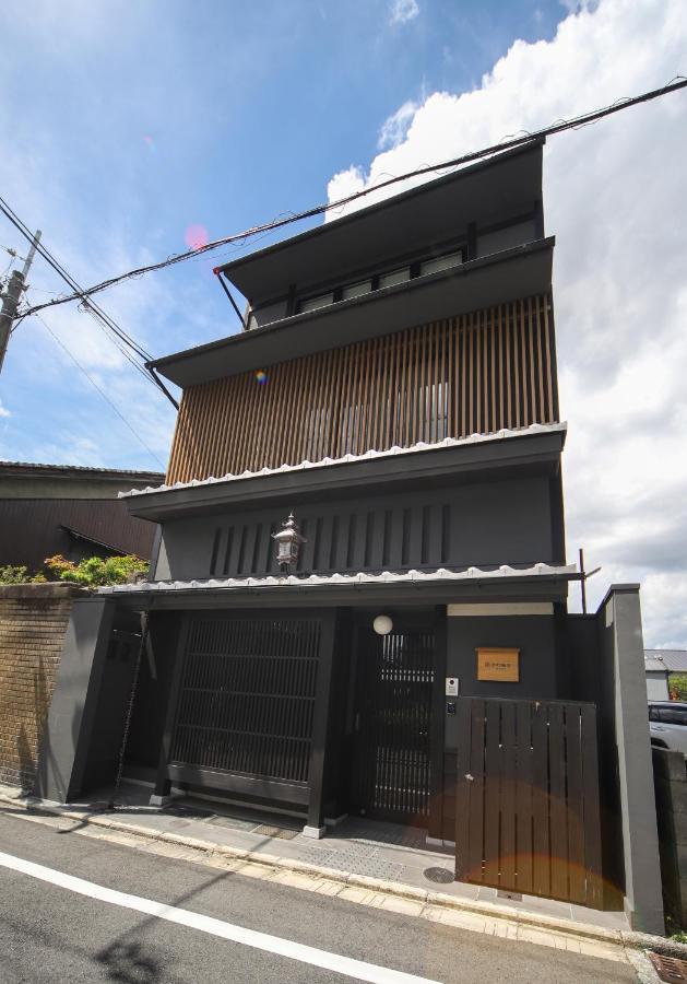Kyomachirikyu Higashihonganji Hotel Kyoto Eksteriør billede