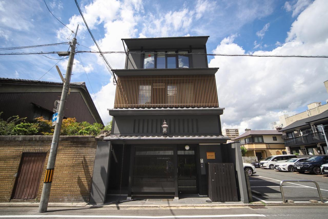 Kyomachirikyu Higashihonganji Hotel Kyoto Eksteriør billede