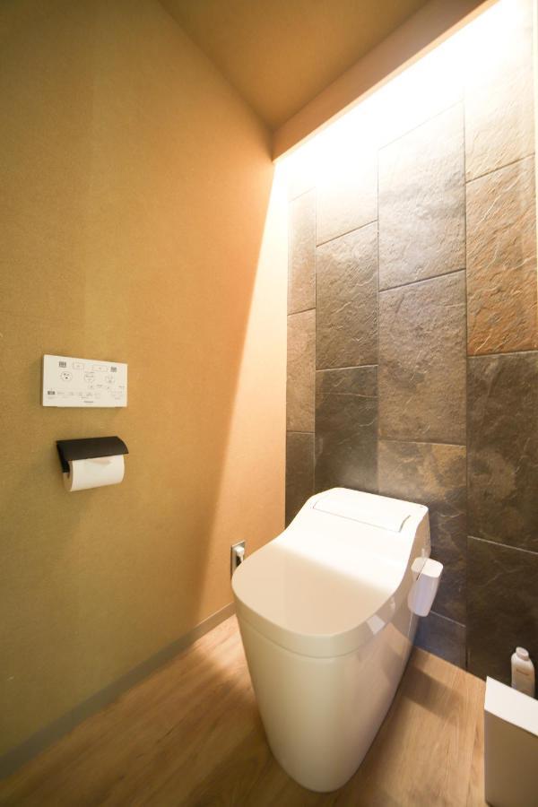 Kyomachirikyu Higashihonganji Hotel Kyoto Eksteriør billede