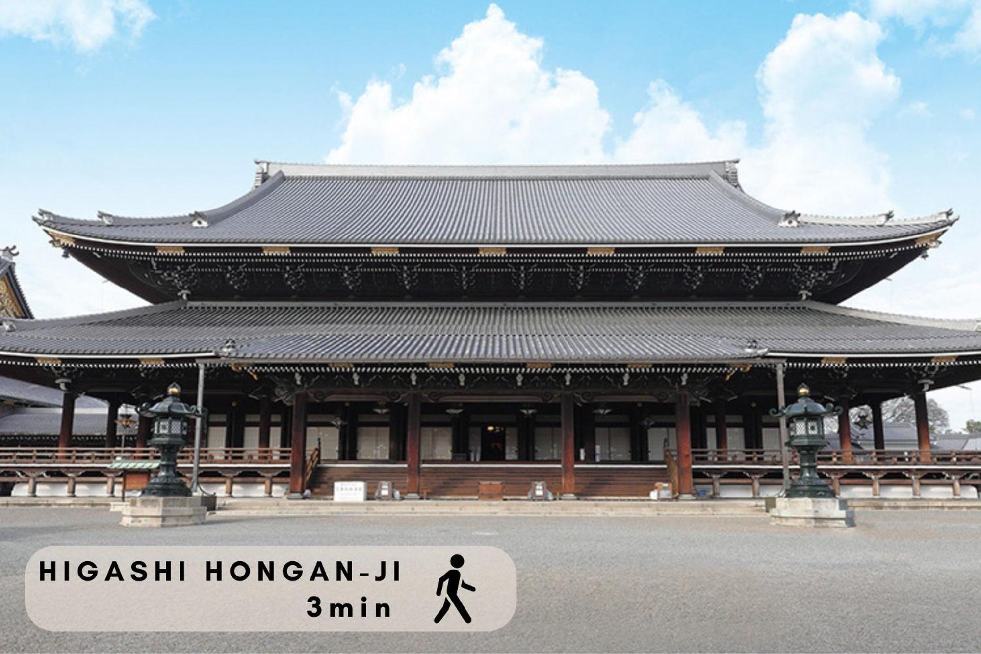 Kyomachirikyu Higashihonganji Hotel Kyoto Eksteriør billede