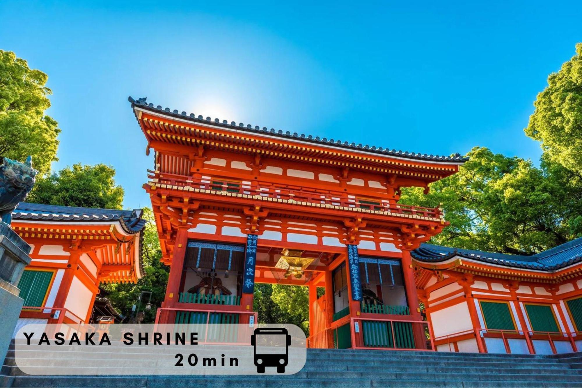 Kyomachirikyu Higashihonganji Hotel Kyoto Eksteriør billede
