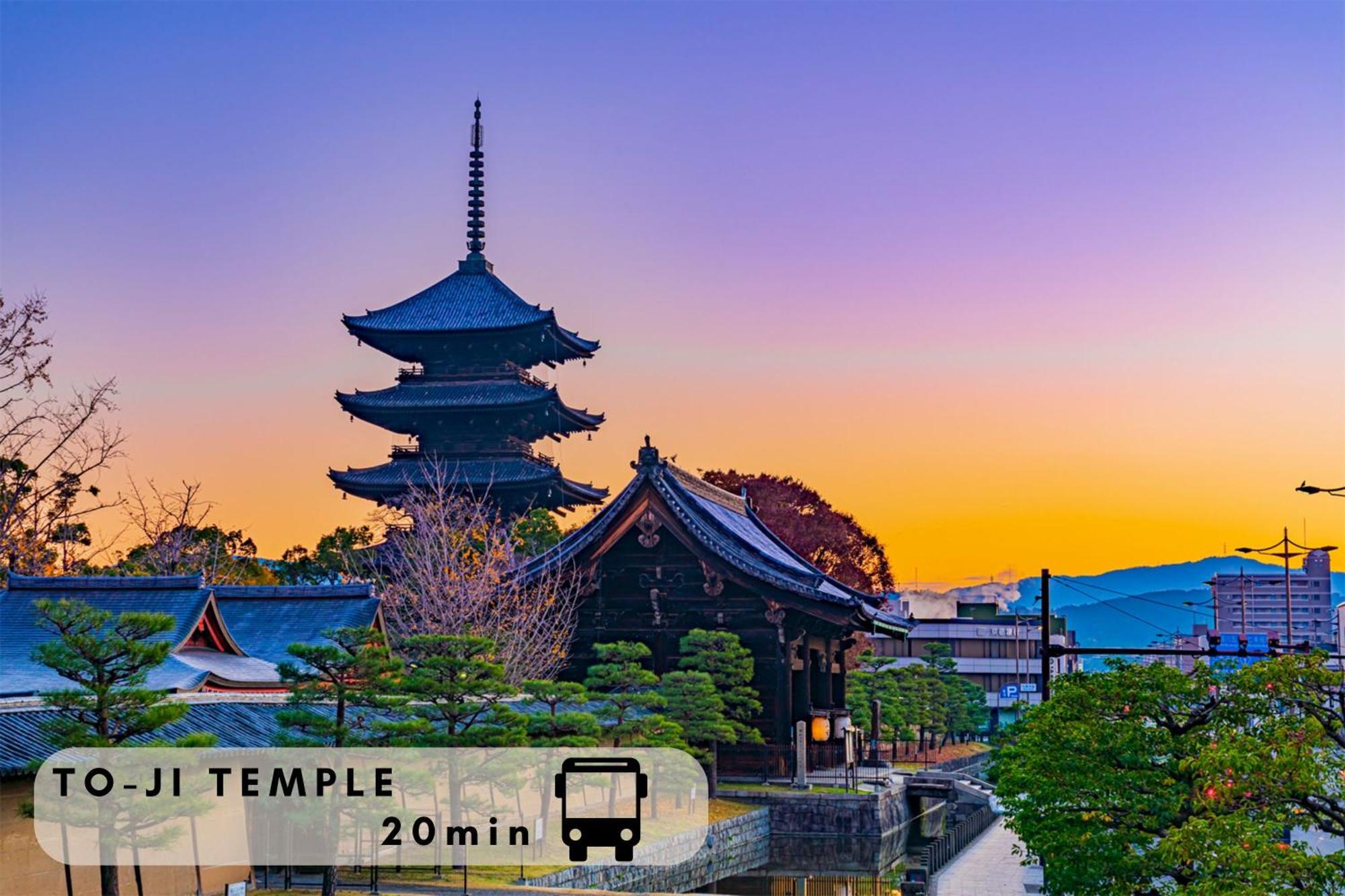 Kyomachirikyu Higashihonganji Hotel Kyoto Eksteriør billede